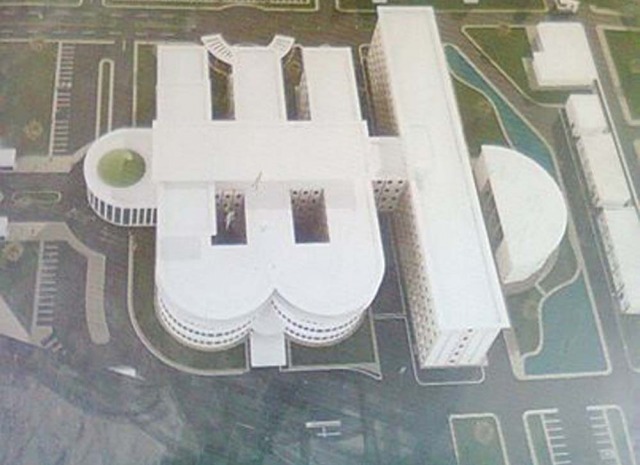 Irak Bağdat Askeri Hastanesi